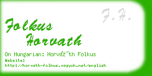 folkus horvath business card